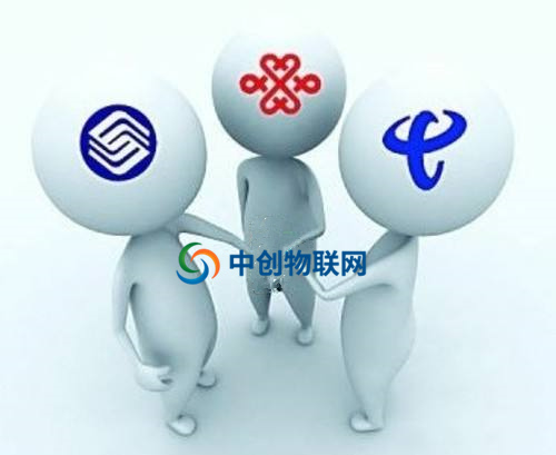 電信移動聯(lián)通物聯(lián)卡哪家好?信號怎么樣? 電信移動聯(lián)通物聯(lián)卡哪家好?信號怎么樣?