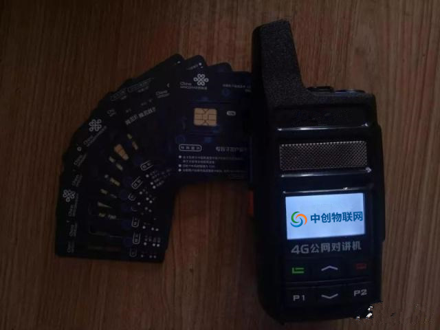 公網對講機物聯卡知多少?公網集群對講機如何通過物聯卡建群? 公網對講機物聯卡知多少?公網集群對講機如何通過物聯卡建群?