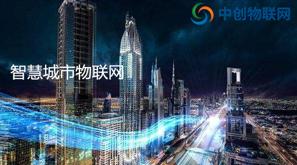 什么是北京物聯網NB卡,北京物聯卡跟NB-IOT卡有什么不同？