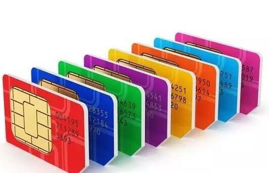 物聯卡為什么這么火？深圳物聯網卡公司哪家好？