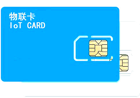 解鎖物聯網卡應用領域,你需要的它都有~ 解鎖物聯網卡應用領域,你需要的它都有~