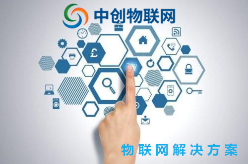 物聯網卡這把“金鑰匙” 開啟物品智能化新時代! 物聯網卡這把“金鑰匙” 開啟物品智能化新時代!