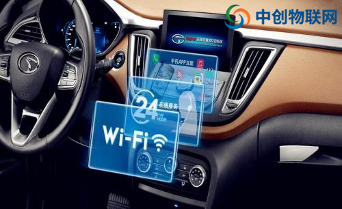 加入物聯網卡實現的車聯網是種什么樣的體驗? 加入物聯網卡實現的車聯網是種什么樣的體驗?