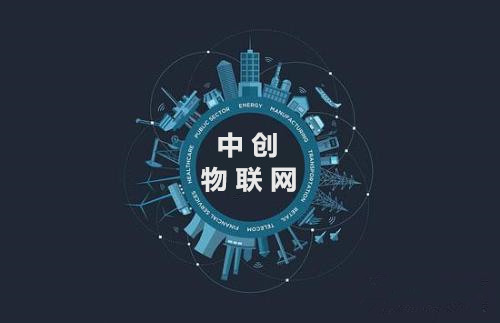 中國移動物聯網卡怎么申請免費測試使用? 中國移動物聯網卡怎么申請免費測試使用?
