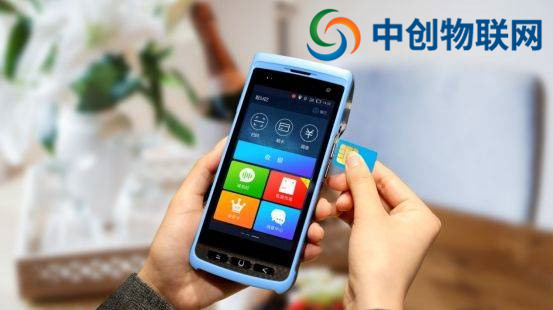 物聯卡POS機要如何選擇？POS機物聯網卡批發要注意這幾點！