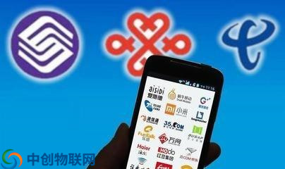 物聯(lián)卡能用手機上嗎?物聯(lián)卡是做什么用的? 物聯(lián)卡能用手機上嗎?物聯(lián)卡是做什么用的?