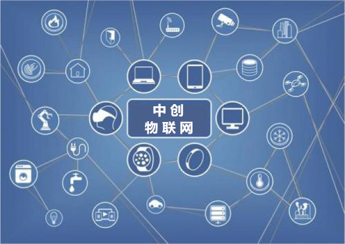 電信4g物聯網卡是什么？4g電信物聯卡資費包括哪些？