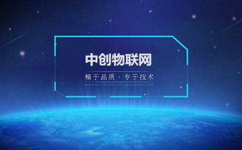 106物聯卡是什么東西？原來我們還存在著這些誤區？