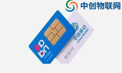 物聯(lián)卡是如何收費(fèi)的?為什么有的便宜有的貴? 物聯(lián)卡是如何收費(fèi)的?為什么有的便宜有的貴?