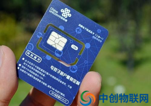 物聯(lián)卡聯(lián)通能夠應(yīng)用到哪些領(lǐng)域中？物聯(lián)網(wǎng)卡聯(lián)通有什么缺點(diǎn)嗎？