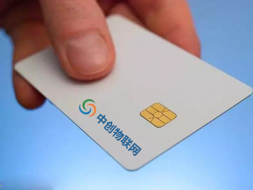 長沙物聯卡如何提高網速?長沙物聯網卡網速慢怎么辦? 長沙物聯卡如何提高網速?長沙物聯網卡網速慢怎么辦?