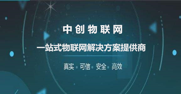 物聯網數據流量卡跟手機流量卡有什么不同? 物聯網數據流量卡跟手機流量卡有什么不同?
