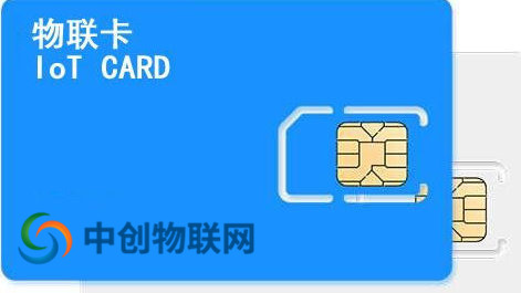 如何購買靠譜的正規物聯卡？物聯網卡代理批發渠道要點！