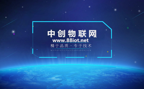物聯卡充值渠道有哪些?物聯網卡充值官方入口! 物聯卡充值渠道有哪些?物聯網卡充值官方入口!