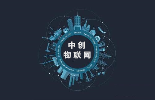 物聯卡流量池是怎么搭建的?物聯網流量池是什么工作原理? 物聯卡流量池是怎么搭建的?物聯網流量池是什么工作原理?