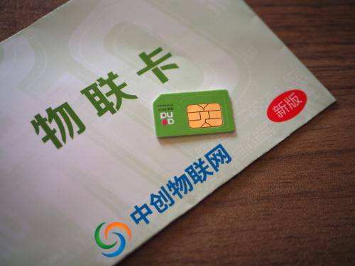 移動物聯卡能永久使用是真的嗎？物聯卡會不會被封卡？