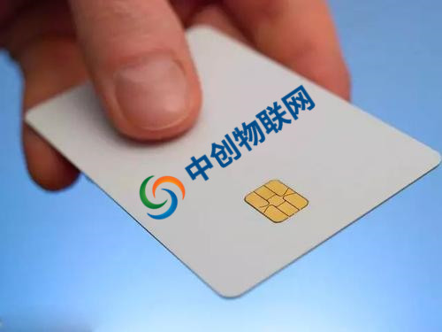 移動物聯(lián)卡如何使用,移動物聯(lián)卡怎么激活 移動物聯(lián)卡如何使用,移動物聯(lián)卡怎么激活