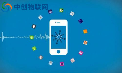 中創物聯網教你如何選擇專業的手機短信驗證碼平臺合作? 中創物聯網教你如何選擇專業的手機短信驗證碼平臺合作?