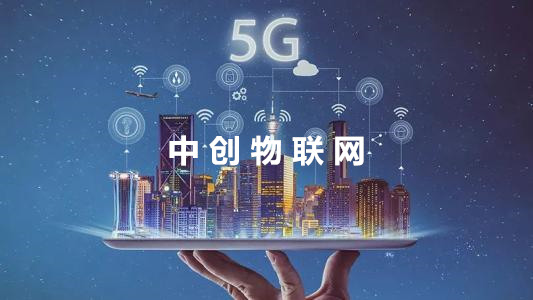 物聯網卡科普：什么是物聯網卡？三大運營商物聯卡都有哪些區別？