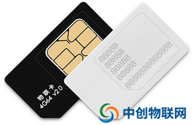 移動物聯網卡好用嗎？為什么這么多的人選擇物聯卡？