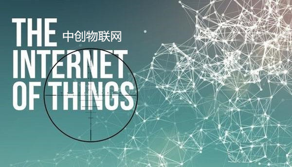 電信物聯(lián)網卡網速怎么樣?哪些因素會影響物聯(lián)卡網速 電信物聯(lián)網卡網速怎么樣?哪些因素會影響物聯(lián)卡網速