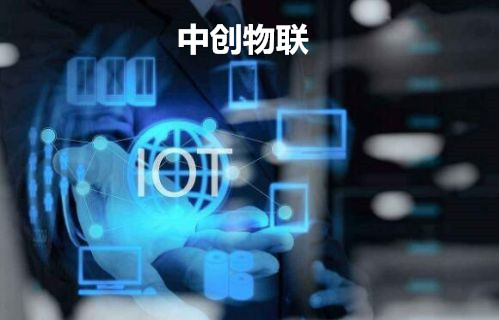 4種電信物聯網卡，這種類型的物聯卡最好用