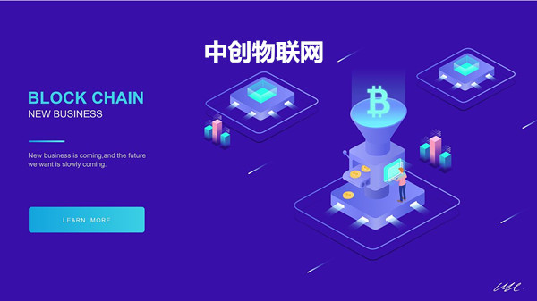 電信物聯網卡流量支持功能優缺點分別是什么? 電信物聯網卡流量支持功能優缺點分別是什么?