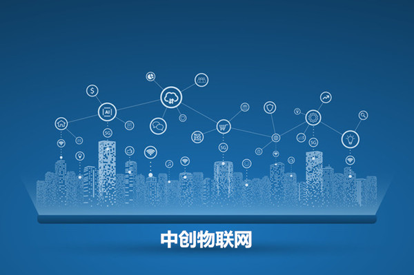 語音物聯(lián)網(wǎng)卡有哪些特點?與物聯(lián)卡有何關(guān)系? 語音物聯(lián)網(wǎng)卡有哪些特點?與物聯(lián)卡有何關(guān)系?