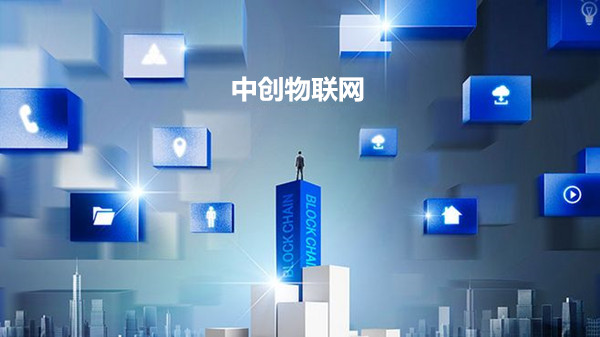 這些神奇設備背后都是聯通物聯卡在發揮作用 這些神奇設備背后都是聯通物聯卡在發揮作用