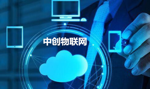 選擇物聯網卡價格優先?還有這些因素需要考慮 選擇物聯網卡價格優先?還有這些因素需要考慮