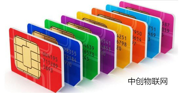 電信物聯(lián)網(wǎng)卡收費模式有變,物聯(lián)卡價格受影響 電信物聯(lián)網(wǎng)卡收費模式有變,物聯(lián)卡價格受影響