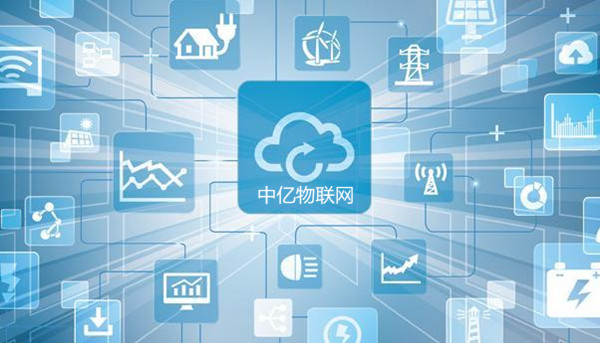 不用實(shí)名認(rèn)證的物聯(lián)網(wǎng)卡用于手機(jī)有啥安全隱患