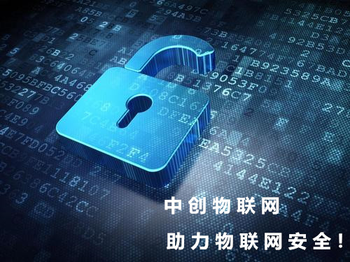 為什么用了很久的移動物聯卡突然不能用了