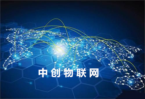 自動售賣機物聯(lián)網(wǎng)卡使用壽命:物聯(lián)卡能永久使用嗎? 自動售賣機物聯(lián)網(wǎng)卡使用壽命:物聯(lián)卡能永久使用嗎?