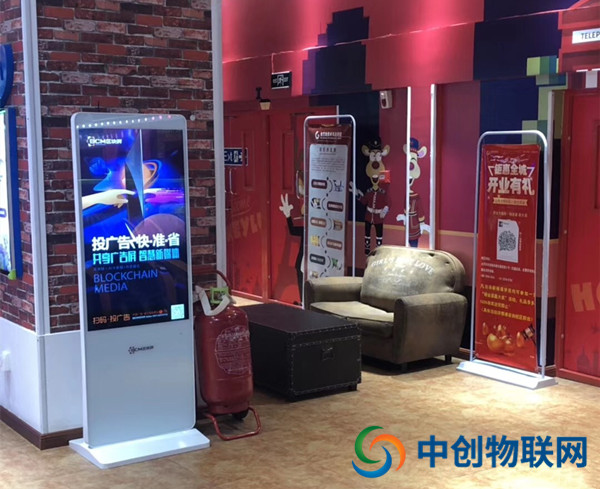 共享廣告機(jī)物聯(lián)網(wǎng)卡需要實(shí)名認(rèn)證嗎?不實(shí)名有什么風(fēng)險(xiǎn)? 共享廣告機(jī)物聯(lián)網(wǎng)卡需要實(shí)名認(rèn)證嗎?不實(shí)名有什么風(fēng)險(xiǎn)?