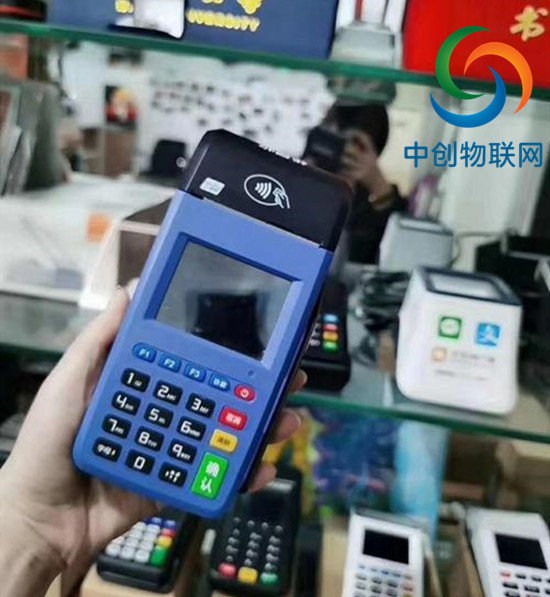 辦了張POS機物聯卡，商場老板：我選哪個套餐最劃算？