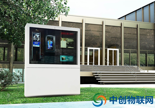 廣告機(jī)物聯(lián)卡辦理什么套餐最便宜？4個(gè)字建議！