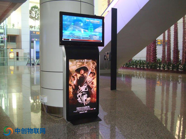 液晶廣告機物聯(lián)網(wǎng)流量卡的5種購買渠道，其中3種都不要選！