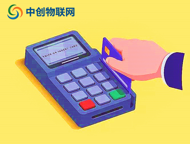 移動POS機物聯網卡實名認證會泄露個人信息嗎? 移動POS機物聯網卡實名認證會泄露個人信息嗎?