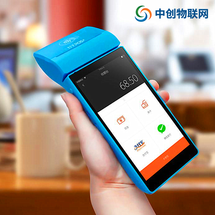 廣州POS機物聯卡采購有什么好的公司推薦？