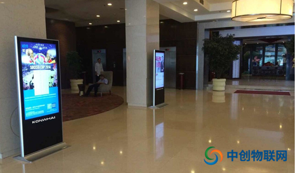 樓宇廣告機(jī)物聯(lián)網(wǎng)卡套餐類型有幾種？怎么加盟？