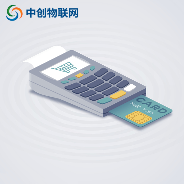 深圳POS機(jī)物聯(lián)卡使用壽命長(zhǎng)嗎?哪家公司渠道好? 深圳POS機(jī)物聯(lián)卡使用壽命長(zhǎng)嗎?哪家公司渠道好?