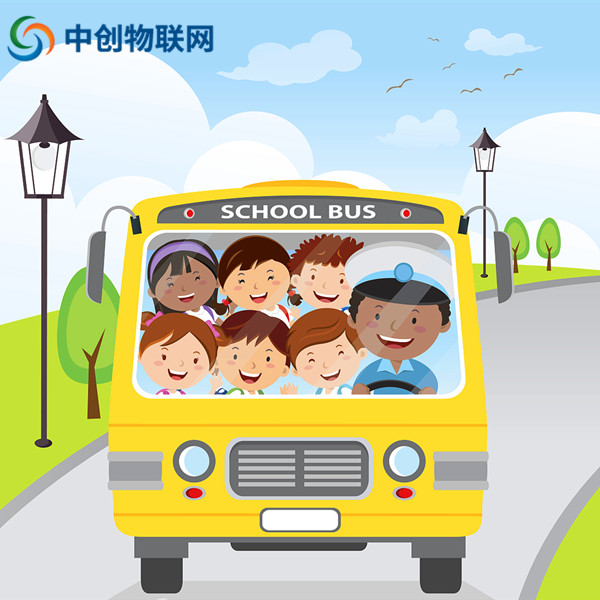 廣州車載視頻監控物聯卡如何加盟?代理公司哪家好? 廣州車載視頻監控物聯卡如何加盟?代理公司哪家好?