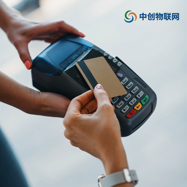 浙江智能POS機物聯卡加盟渠道應該注意什么？