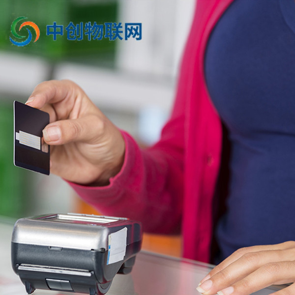 移動POS機物聯(lián)卡批發(fā)、采購、代理都要注意什么？