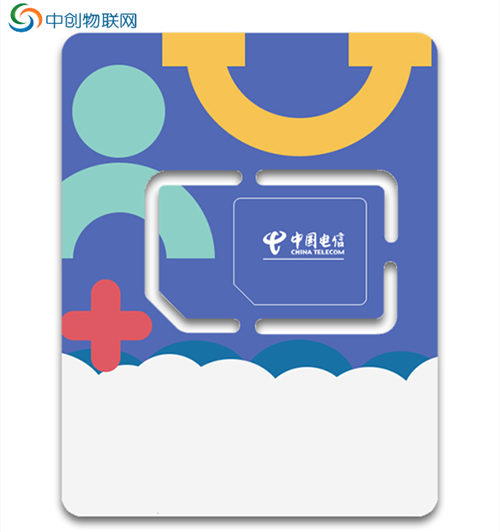電信4g物聯網卡每個月有多少流量？這個問題本身就很草率