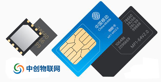 市面上的物聯(lián)卡可信嗎？物聯(lián)網(wǎng)卡該去哪辦理？