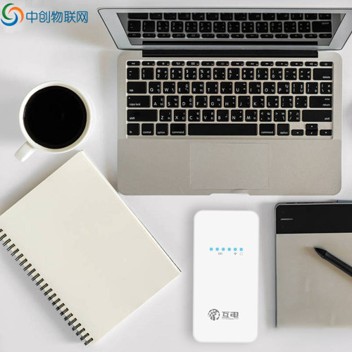 互電隨身wifi排名