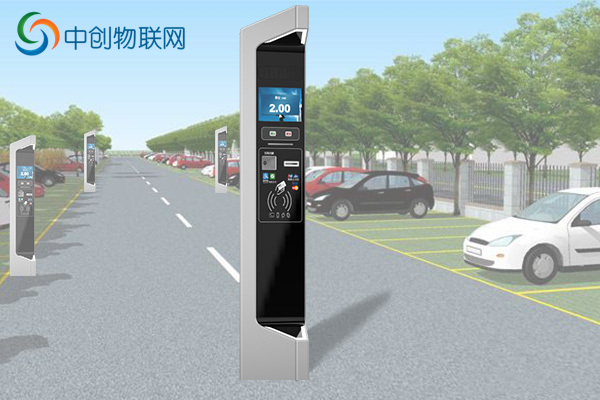 NB地磁物聯網卡