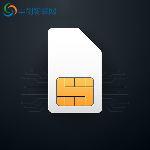 中國(guó)電信物聯(lián)卡代理